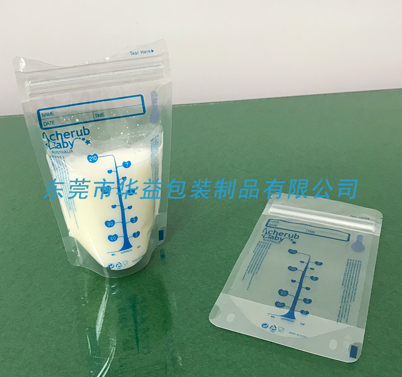 袋裝奶粉儲存