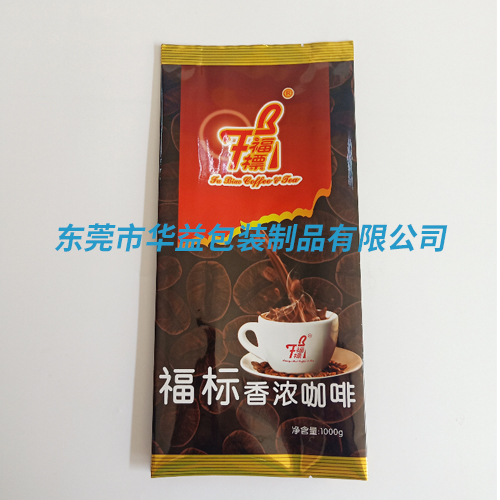食品包裝袋