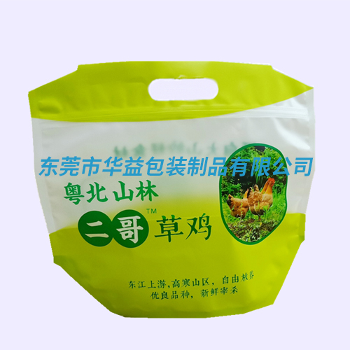 食品包裝袋