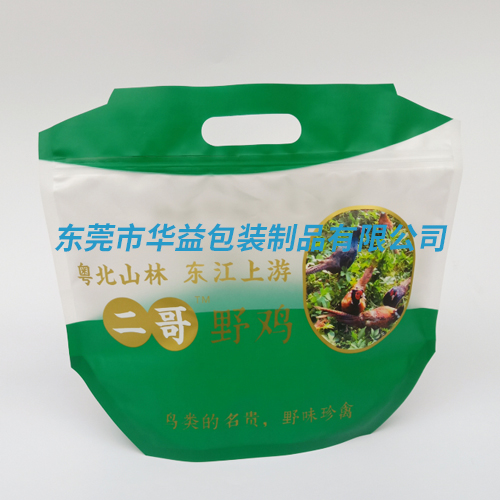 食品包裝袋