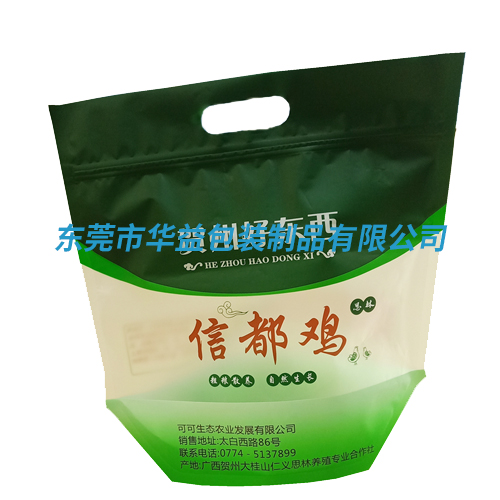 食品包裝袋
