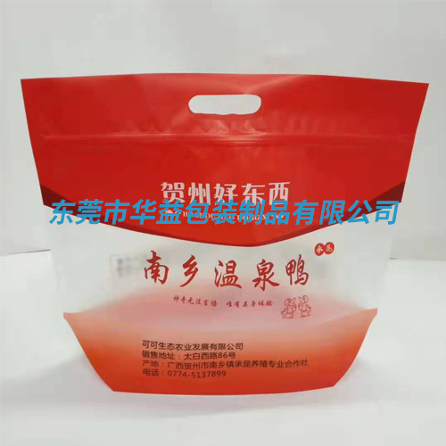 食品包裝袋