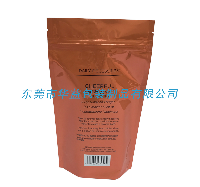 貼骨袋廠家 貼骨袋廠家
